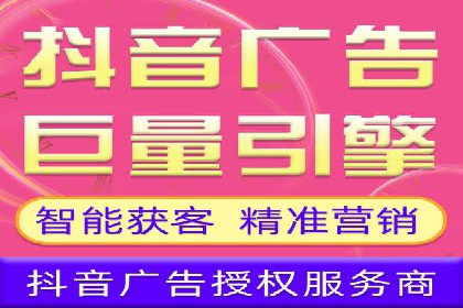 百度推广服务费使用技巧及效果评估